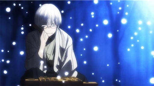 f:id:hamachese:20221117190845j:image