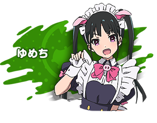 f:id:hamachese:20221118113101p:image