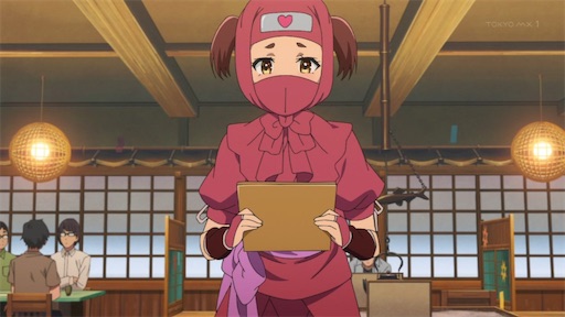 f:id:hamachese:20221118190802j:image