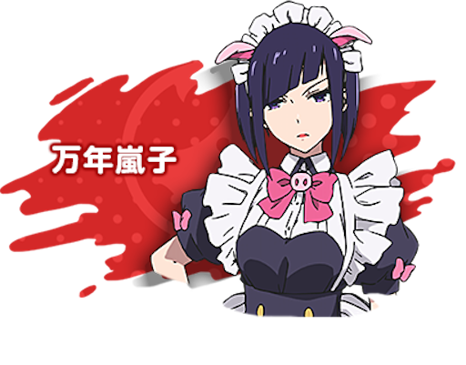 f:id:hamachese:20221125061146p:image