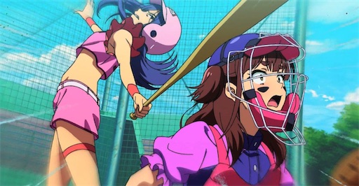 f:id:hamachese:20221125091731j:image