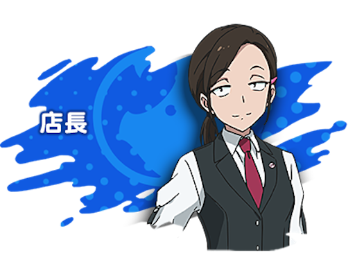 f:id:hamachese:20221202151606p:image