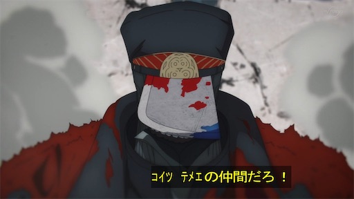 f:id:hamachese:20221207121925j:image