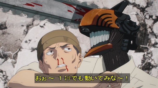 f:id:hamachese:20221207121928j:image