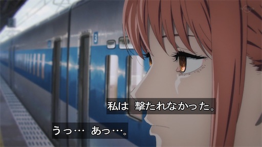 f:id:hamachese:20221207122007j:image