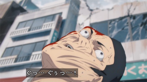 f:id:hamachese:20221207122134j:image