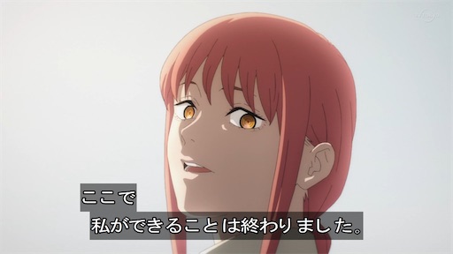 f:id:hamachese:20221207122139j:image