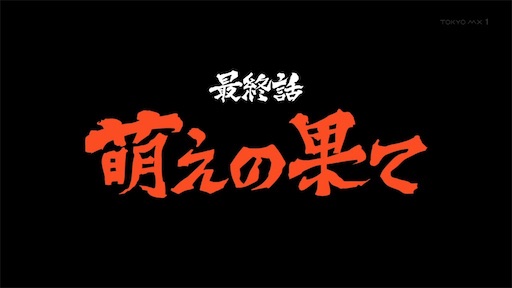 f:id:hamachese:20221223184715j:image