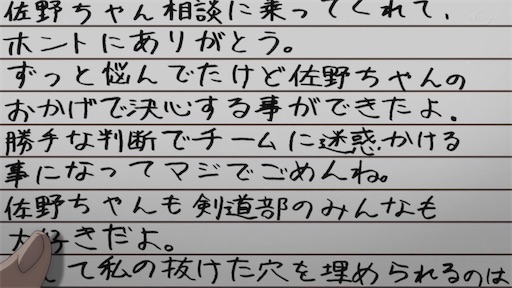 f:id:hamachese:20230215041419j:image