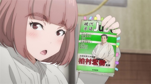 f:id:hamachese:20230215041655j:image