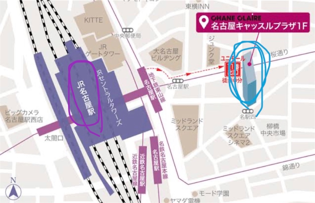 f:id:hamachi1218:20200723171131j:plain