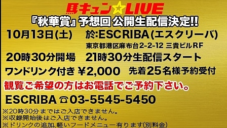 f:id:hamachimasahiro:20181008170811j:plain f:id:hamachimasahiro:20181008170811j:plain