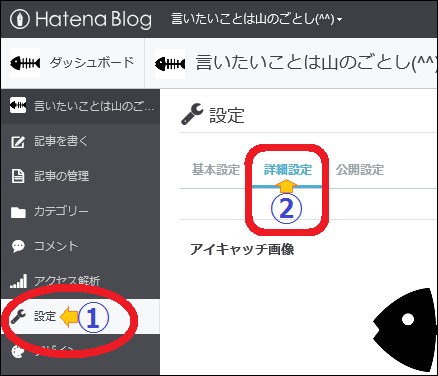 f:id:hamachisan:20161203000832p:plain f:id:hamachisan:20161203000832p:plain