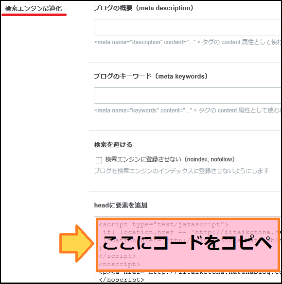 f:id:hamachisan:20161203002226p:plain f:id:hamachisan:20161203002226p:plain