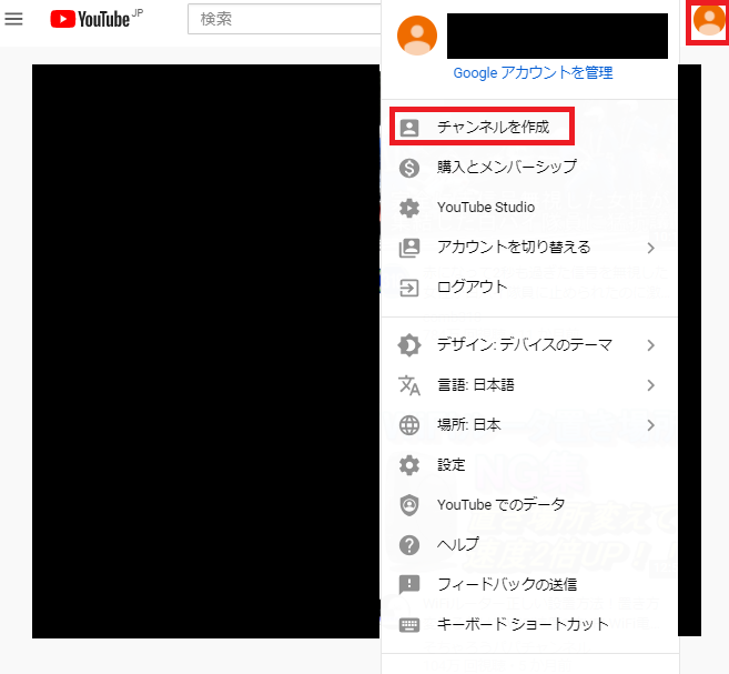 f:id:hamachisan:20210325180244p:plain