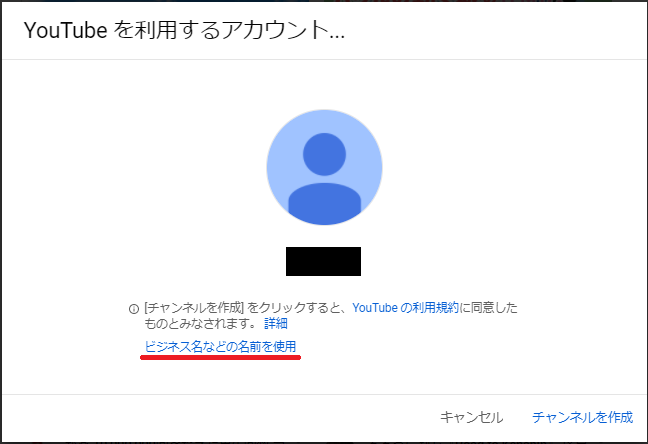 f:id:hamachisan:20210325181229p:plain