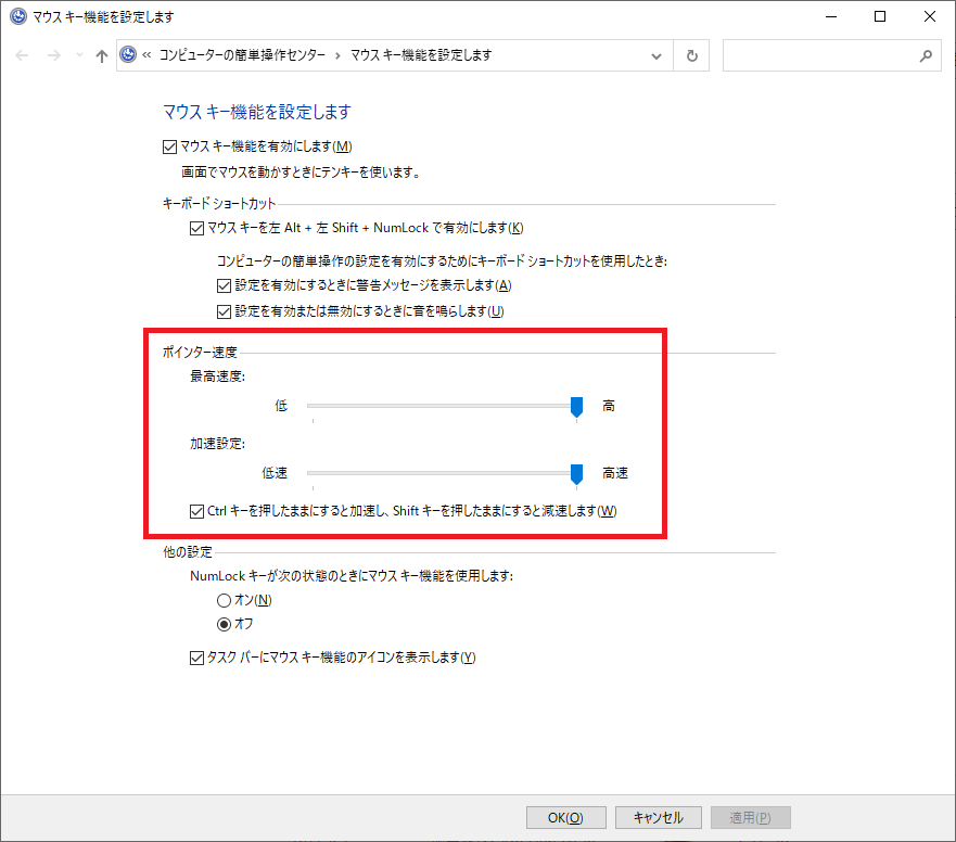 f:id:hamachisan:20210504102916p:plain