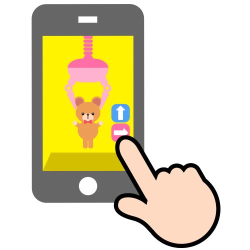 f:id:hamachisan:20210509130217j:plain