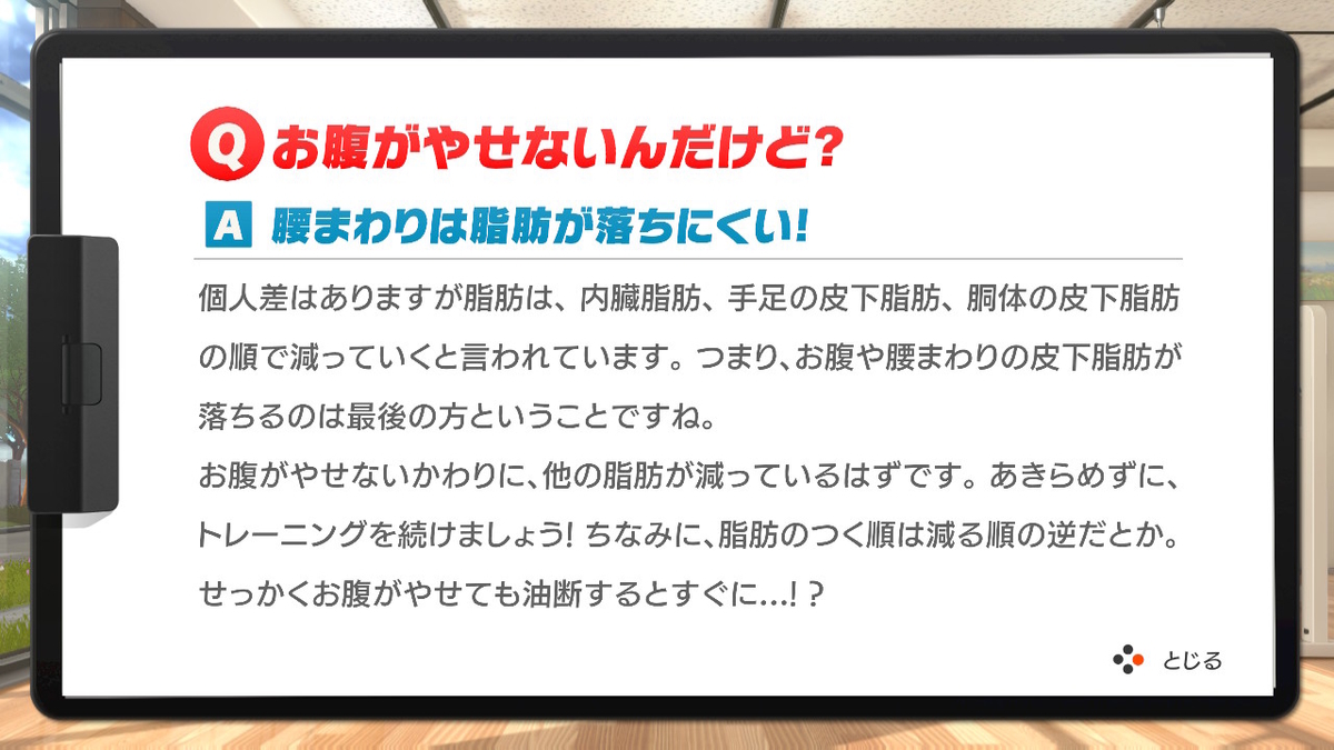 f:id:hamachisan:20210510154641j:plain