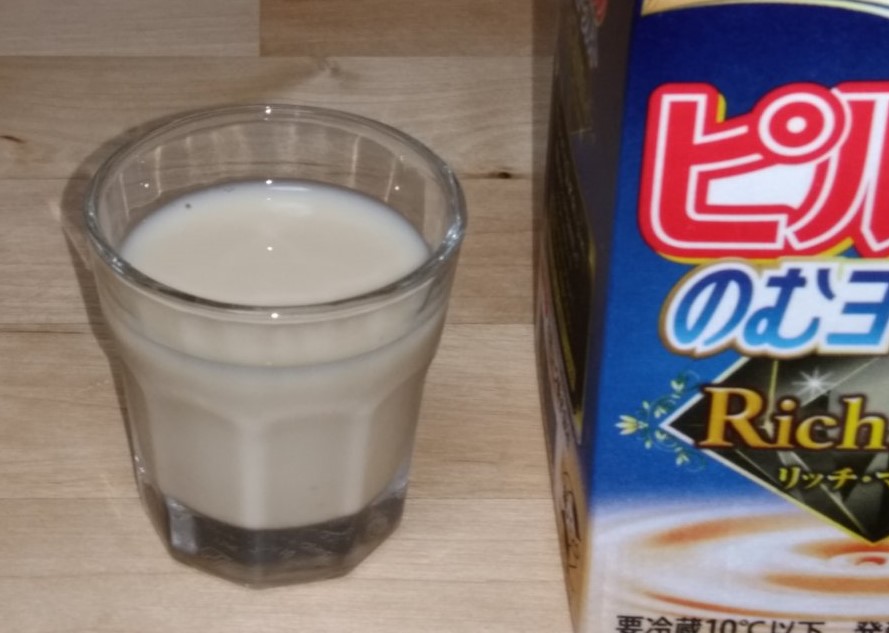 f:id:hamachisan:20210515194615j:plain