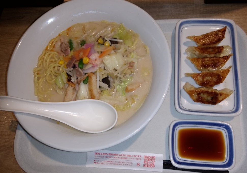f:id:hamachisan:20210516143631j:plain