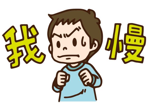 f:id:hamachisan:20210517225905j:plain