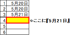f:id:hamachisan:20210520164742p:plain