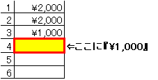 f:id:hamachisan:20210520171727p:plain