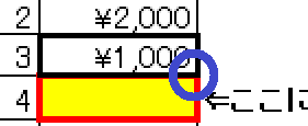f:id:hamachisan:20210520172325p:plain