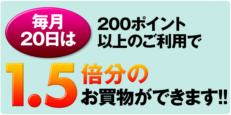 f:id:hamachisan:20210529194228p:plain