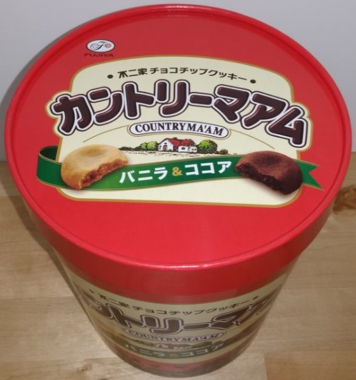 f:id:hamachisan:20210713145759j:plain
