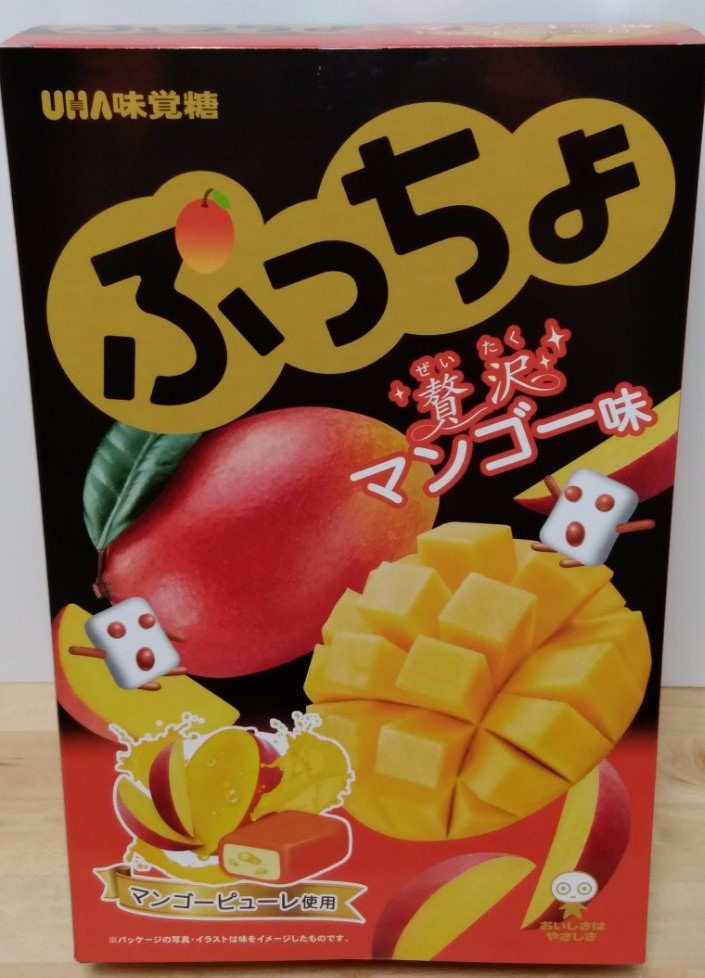 f:id:hamachisan:20210809154352j:plain