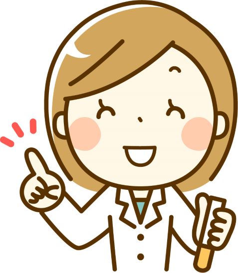 f:id:hamachisan:20210907233251j:plain