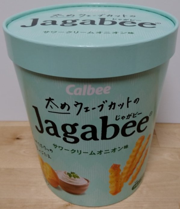 f:id:hamachisan:20210909185706j:plain