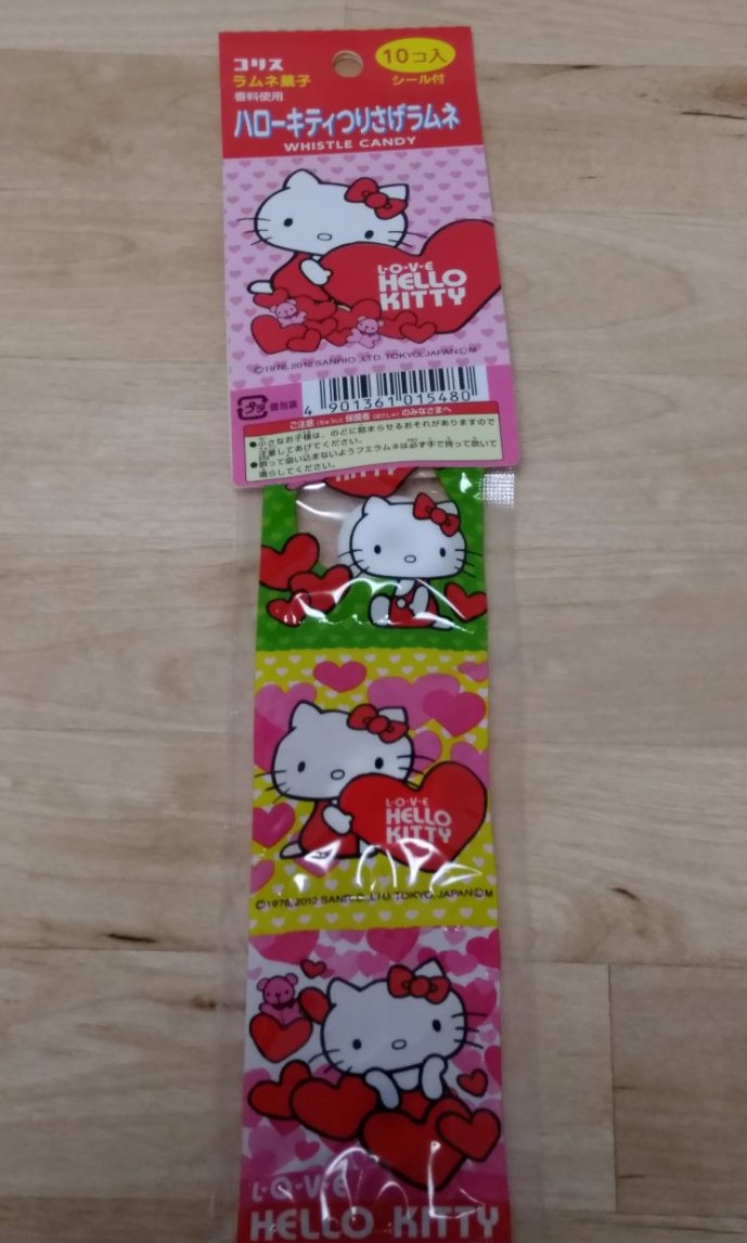 f:id:hamachisan:20210921174615j:plain