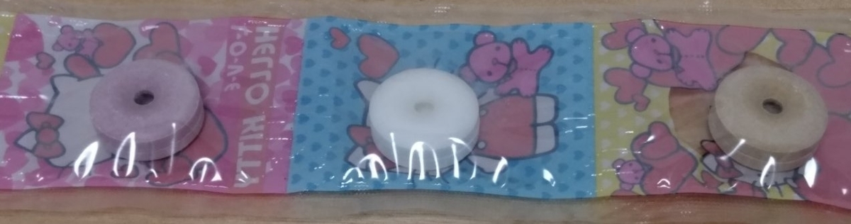 f:id:hamachisan:20210921180309j:plain