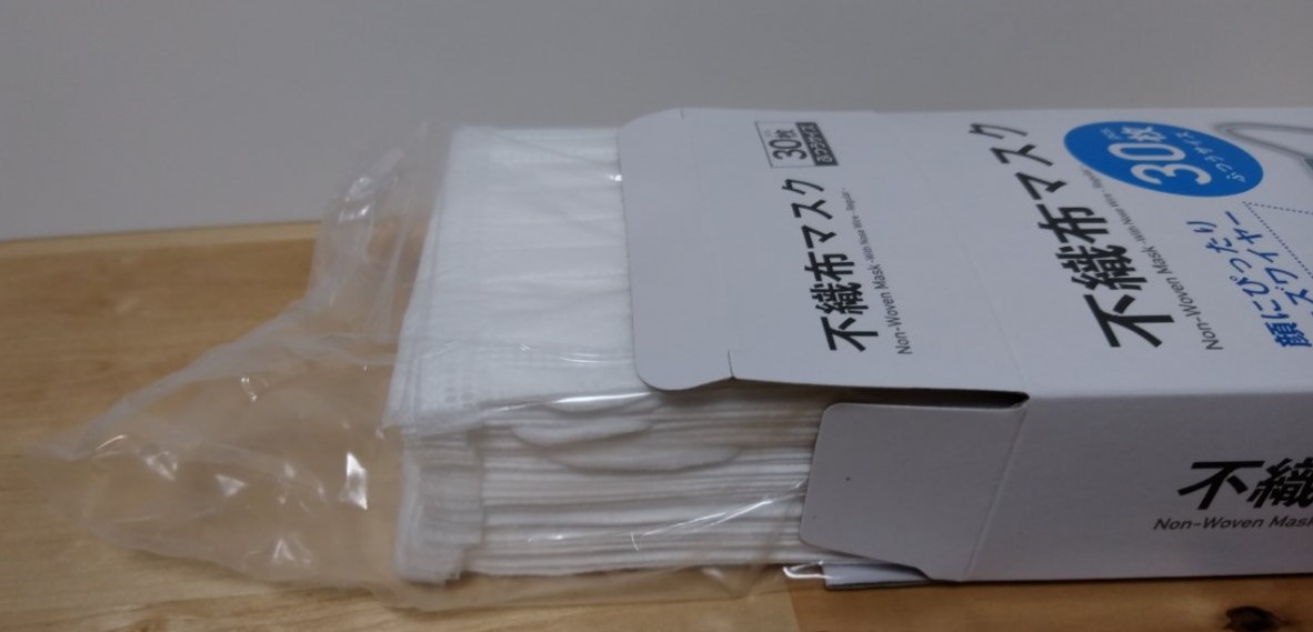 f:id:hamachisan:20211031200202j:plain