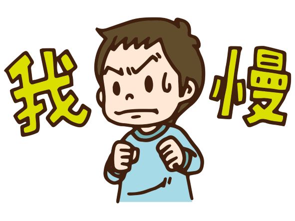 f:id:hamachisan:20211129205814j:plain