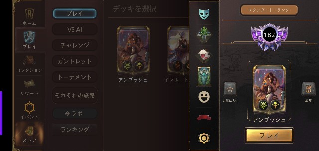 f:id:hamachisensya:20231010223137j:image