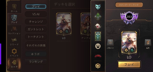 f:id:hamachisensya:20231015221758j:image