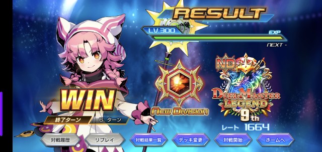 f:id:hamachisensya:20231102222841j:image