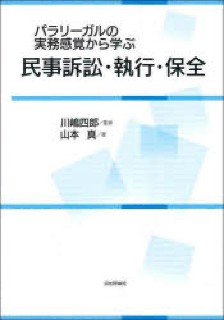 f:id:hamacho8F:20230709191010j:image