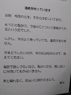 f:id:hamacho8F:20240706065716j:image f:id:hamacho8F:20240706065716j:image