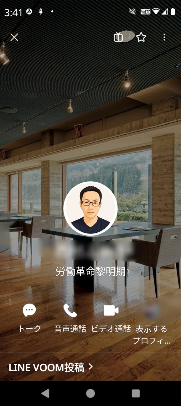 f:id:hamacho8F:20260716061601j:image f:id:hamacho8F:20260716061601j:image