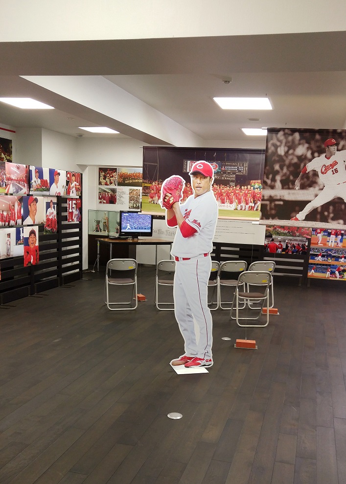 今日のカープグッズ 広島みやげ16その3 カープベースボールギャラリーで買ったモノ Hamachobiの鯉日記