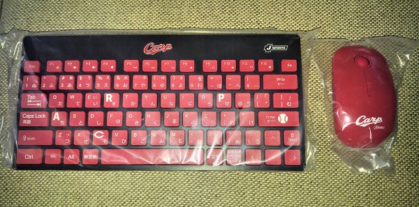 広島カープ キーボード&マウス セット 【公式通販】