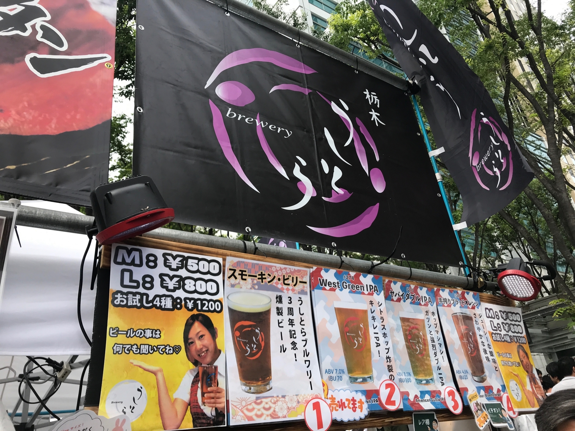f:id:hamaco:20180528211651j:image:w480