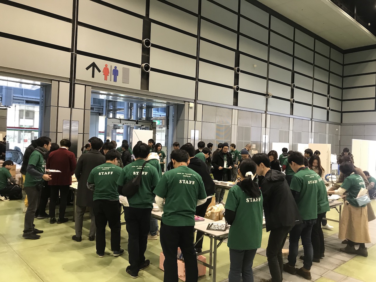 f:id:hamaco:20181218215015j:image:w600 f:id:hamaco:20181218215015j:image:w600