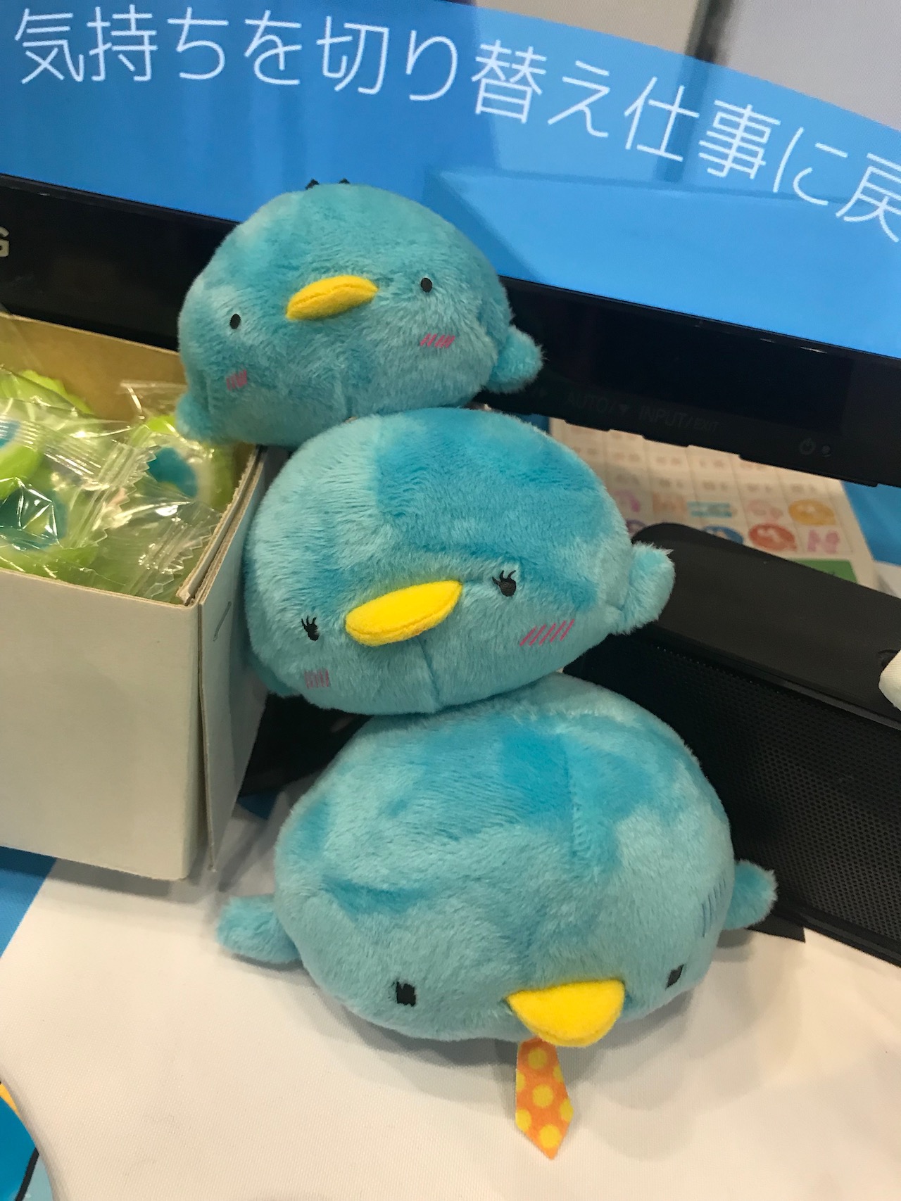 f:id:hamaco:20181218215051j:image:w600 f:id:hamaco:20181218215051j:image:w600