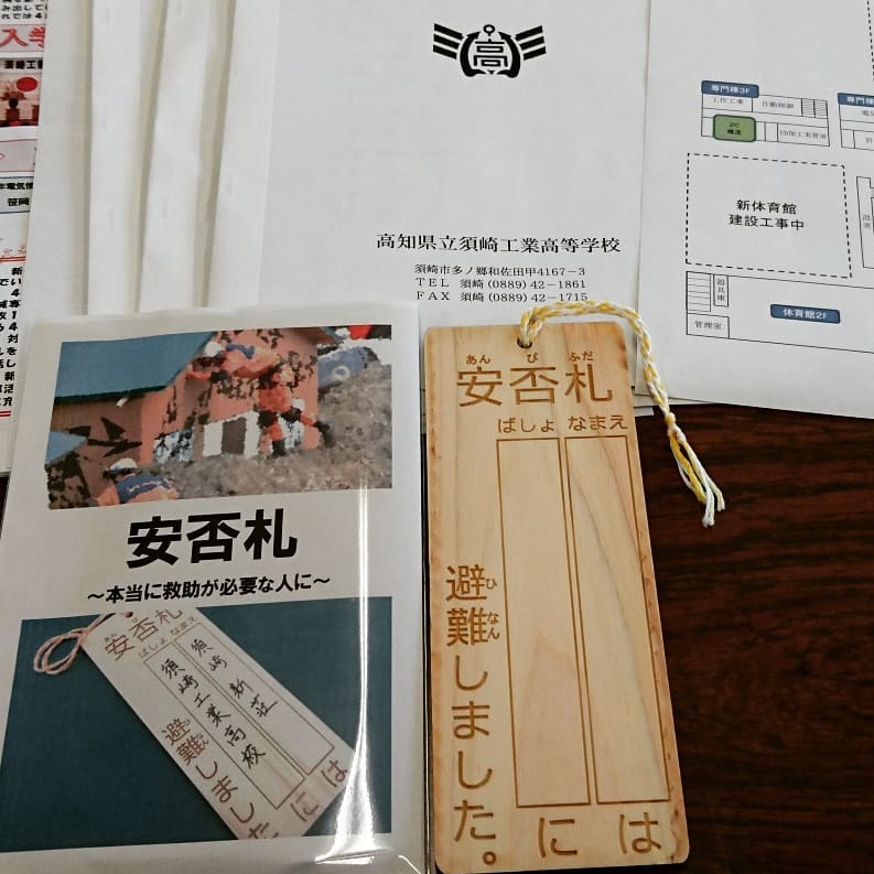 f:id:hamada-gota:20180601210043j:plain f:id:hamada-gota:20180601210043j:plain